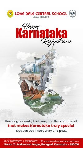 Karnatak Rajyostava